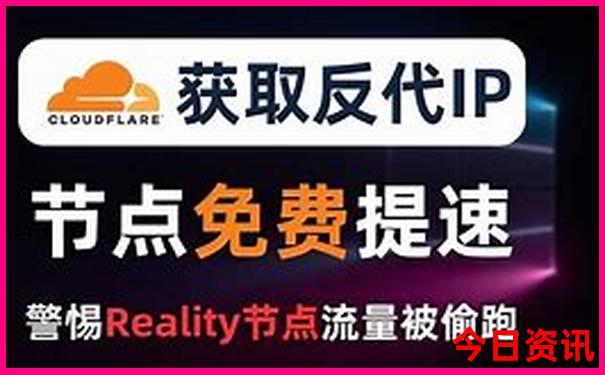 东北三省夏天旅游攻略