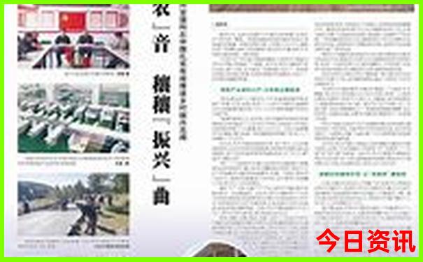全球最美的100个地方
